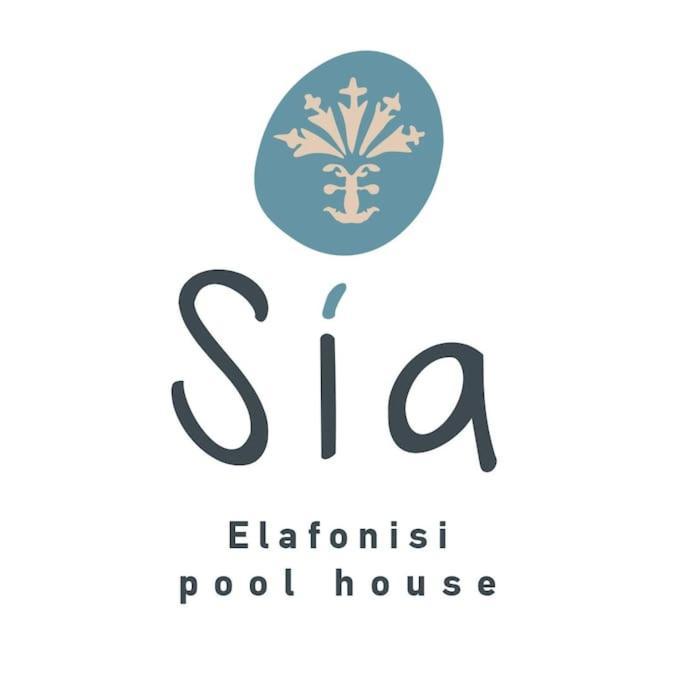 Sia Elafonisi Pool House Βίλα Εξωτερικό φωτογραφία